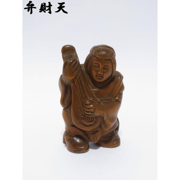 ei-trade-store_netsuke-0054