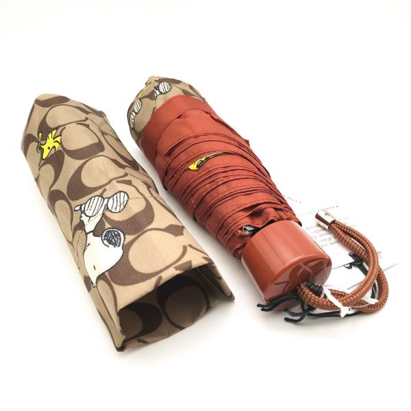 eseight_221105-a-cf361-ime7v