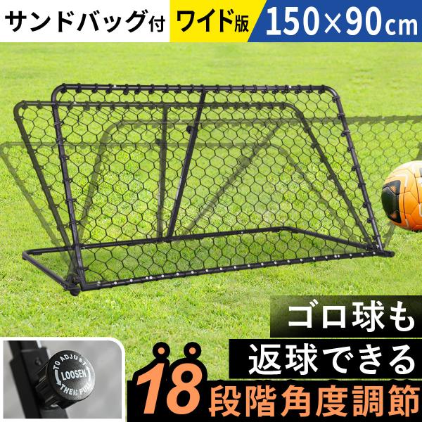 LEADING EDGE（リーディングエッジ） ☆5％OFFクーポン 2/20-22☆WIDE