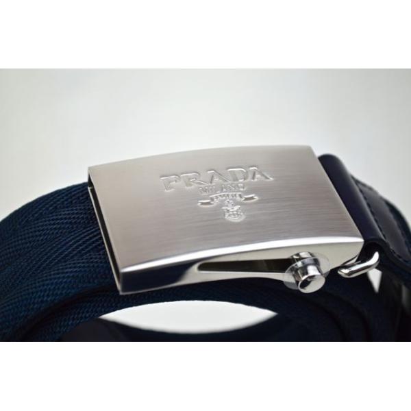 PRADA（プラダ） ベルト 日本未発売 PRADA 2CN004 アジャスタブル