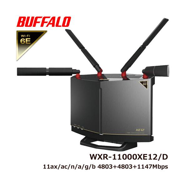 BUFFALO（バッファロー） 無線LANルーター WXR-11000XE12/D [W-iFi6E