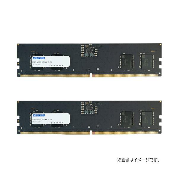 DDR5 PC5-38400 8GB 2枚組」の人気商品一覧 | 安い商品を通販サイト