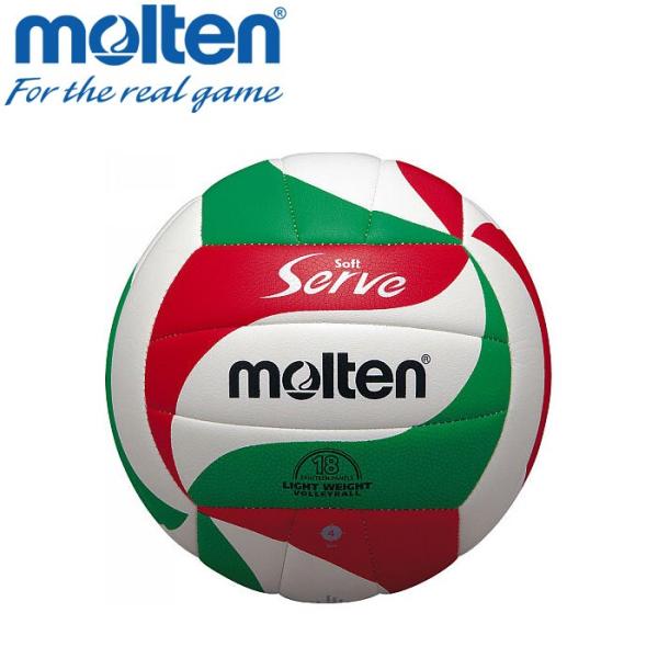 バレーボール ボール4号 軽量」の人気商品一覧 | 安い商品を通販サイト