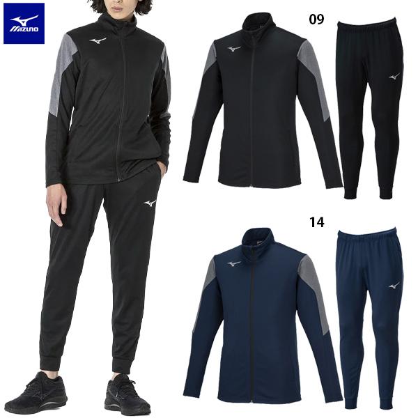 ミズノ ソフトニットジャケット＆パンツ(スーパースリム) 大人用