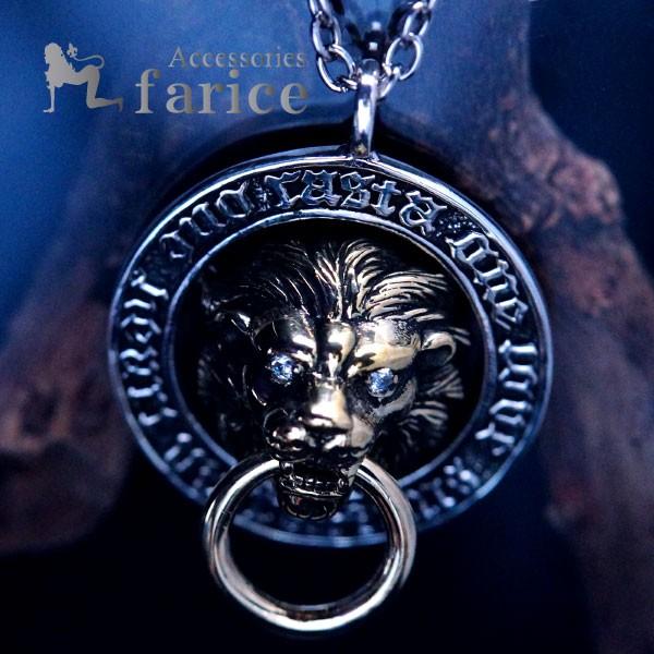 百獣の王/ライオン立体型 鉄輪を咥える獅子デザイン クリアストーン