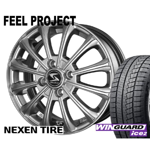 NEXEN スタッドレス 155/65R14 冬 155/65-14 14インチ 4本セット
