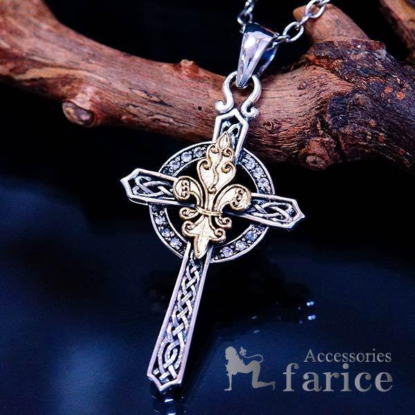 クロス ケルト十字架 百合の花の紋章 フルールドリス クリアジルコニア
