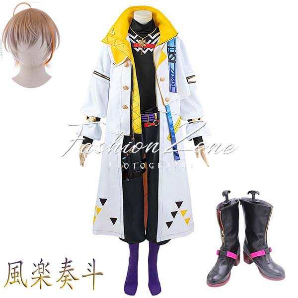 送料無料◇にじさんじ VTuber 風 風楽奏斗 コスプレ衣装 ウィッグ 靴