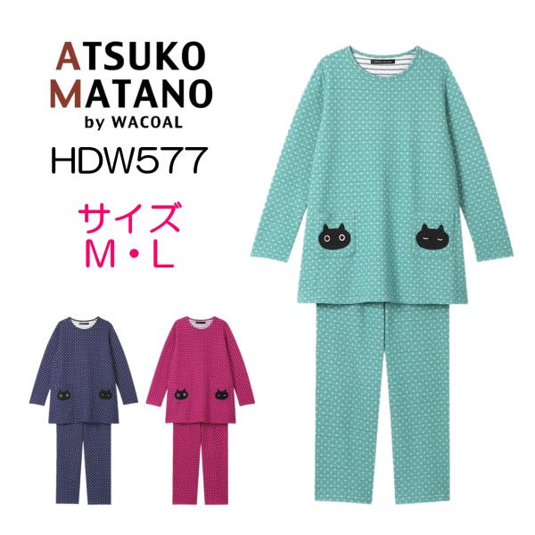 fashion-yoshimura_hdw577a