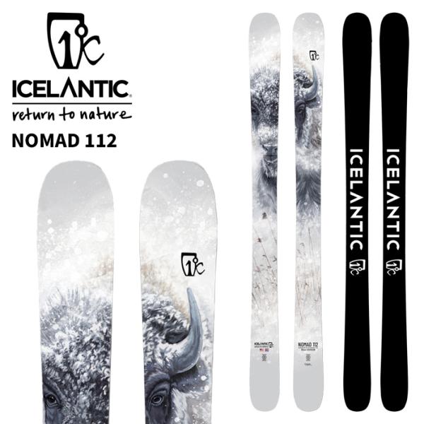 ICELANTIC スキー板 NOMAD125 ICELANTIC スキー板 NOMAD125 Icelantic