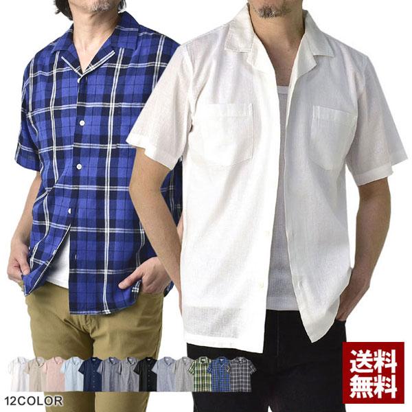 FLAG ON CREW シャツ 無地 半袖 麻混 開襟 メンズ ゆったりスタイル