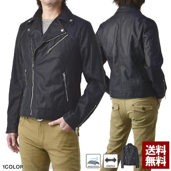 FLAG ON CREW LOUISCHAVLON メンズ ライダースジャケット ダブル