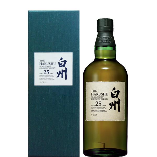 SUNTORY（サントリー） 【安心のサントリー正規入荷！】【新デザイン