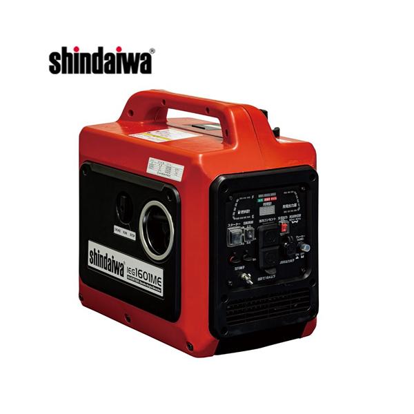 firstnet_shi-ieg1601me