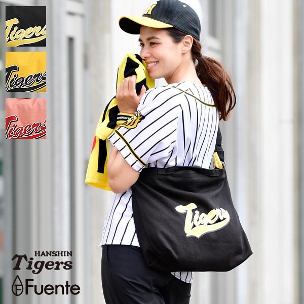 トラっ娘ショルダー 阪神タイガース タイガース女子 観戦 プロ野球