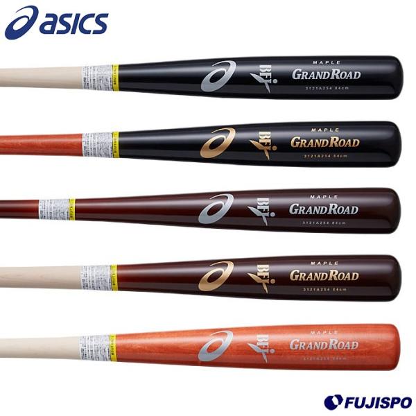 アシックス(asics) 硬式用 木製 バット グランドロード プロモデル