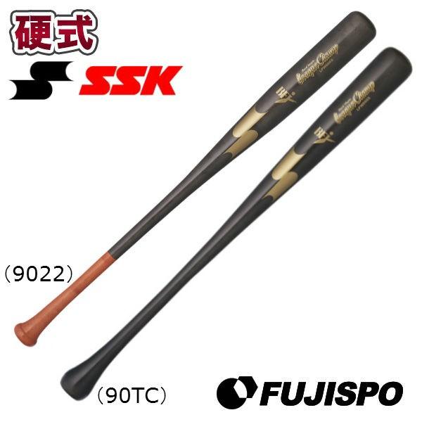 エスエスケイ(SSK) 一般硬式バット リーグチャンプ 【野球・ソフト