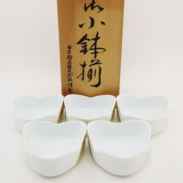 ノリタケ ダイヤモンドコレクション 金閣銀閣 小鉢揃 計5点 箱付き 乃