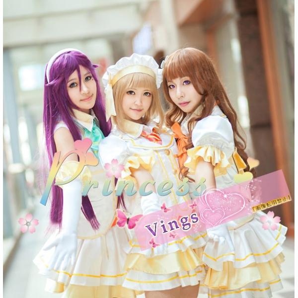 全員 コスプレ衣装 ラブライブ LOVE LIVE A-RISE PRIVATE WARS 優木