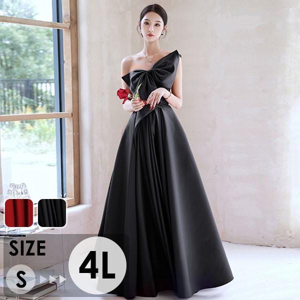 ビッグリボン ワンショルダー ロングドレス 演奏会 大人 ピアノ 発表会