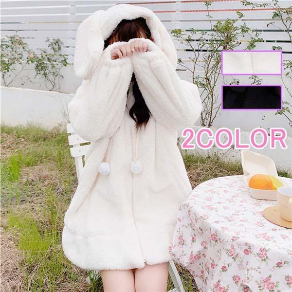 もこもこコート パーカー ロリータ コート ボアパーカー アウター