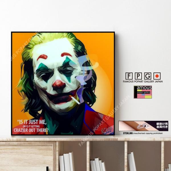 ポップアートパネル インテリア アート ポスター 絵 JOKER -Ver.7