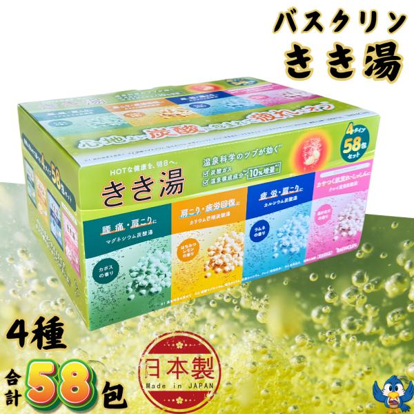 fresh-bird_3802-000477