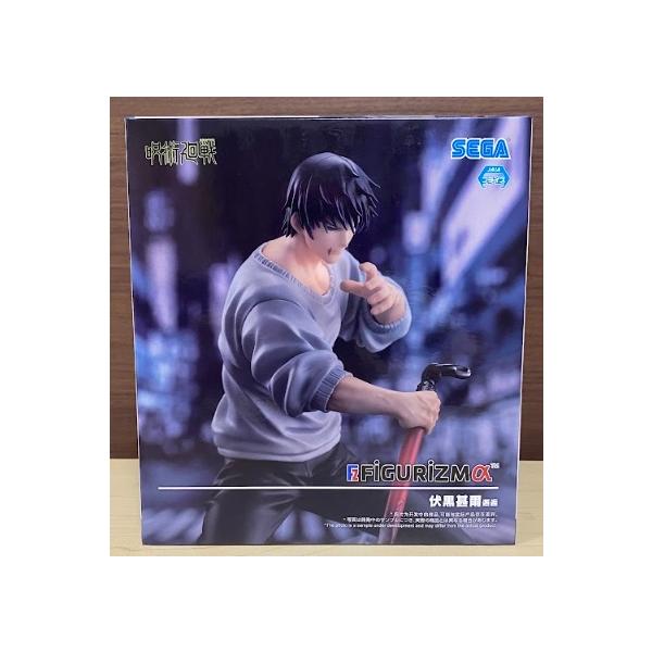 呪術廻戦 FIGURIZMα 伏黒甚爾 邂逅 【在庫品】 : F&S - 通販 - Yahoo