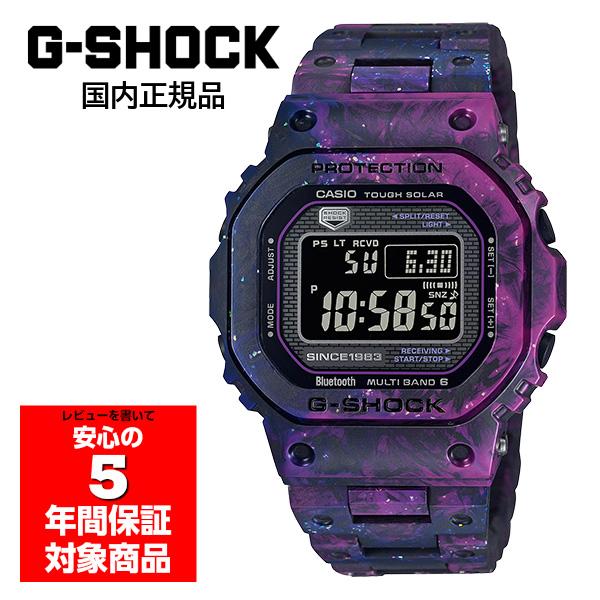 G-SHOCK GCW-B5000UN-6JR 腕時計 メンズ 電波ソーラー デジタル