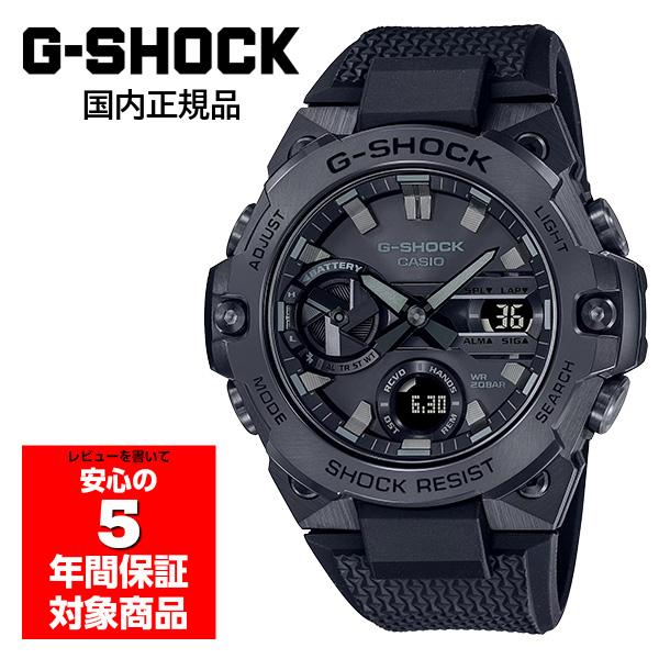 G-SHOCK GST-B400BB-1AJF G-STEEL 腕時計 メンズ ソーラー スマホ連動