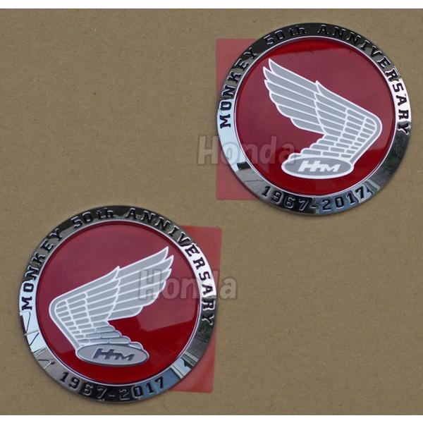 ホンダ（HONDA） モンキー 50周年記念限定車 タンクエンブレム 左右