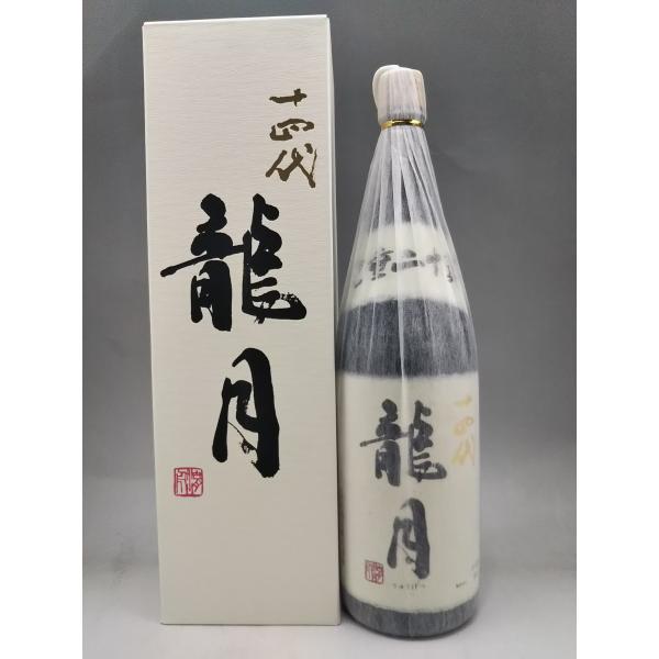 十四代 龍月 純米大吟醸 日本酒 1800ml 2025年11月詰 ギフト お年賀 御