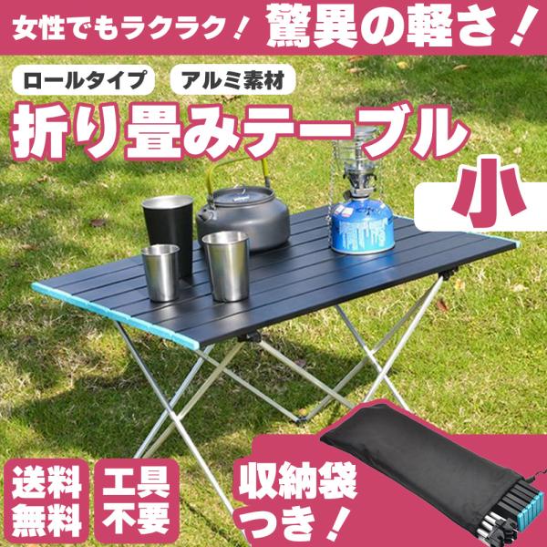 koumei_zx-akf-table-s