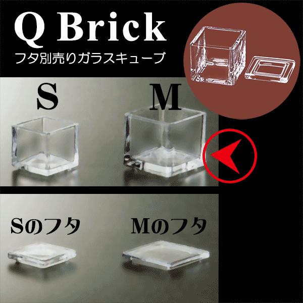 ガラス花瓶 おしゃれ 人気 おすすめ フラワーベース キューブ 四角
