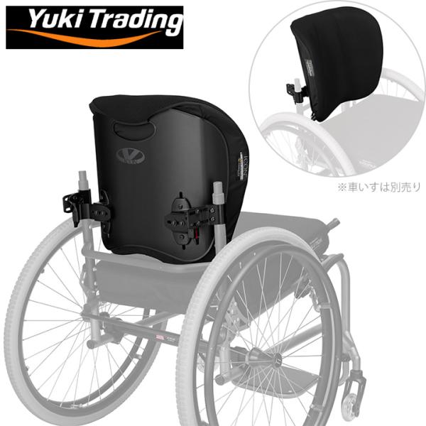 車いす用バックサポート アイコン ミッドバック 車イス 背もたれ