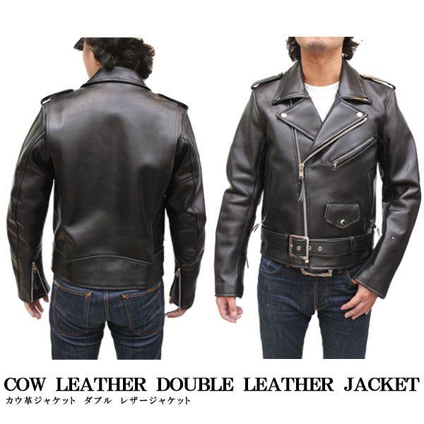 メンズ ライダースジャケット ライダーズジャケット ダブル レザー