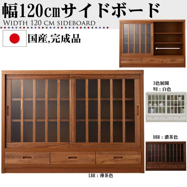 kaguookawa_12000020002