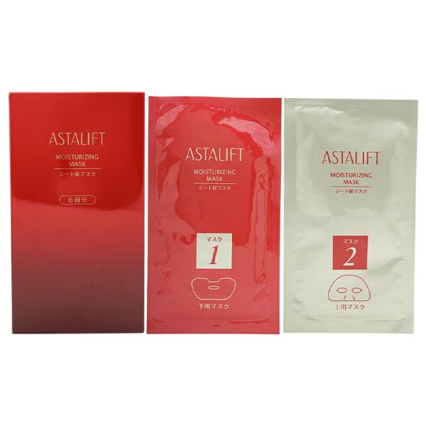 kaityanomise_astalift1092