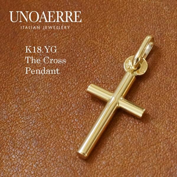 UNOAERRE（ウノアエレ） K18 イエローゴールド クロス ペンダント