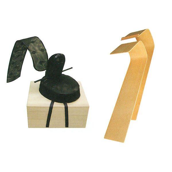 垂纓冠 すいえいかん 冠 桐箱 纓挟板 セット 天皇 皇族 神職 神官 神主