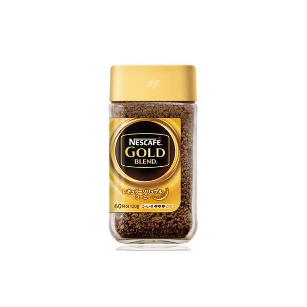 ネスカフェ ネスレ ゴールドブレンド 瓶120g : 食品のネットスーパー