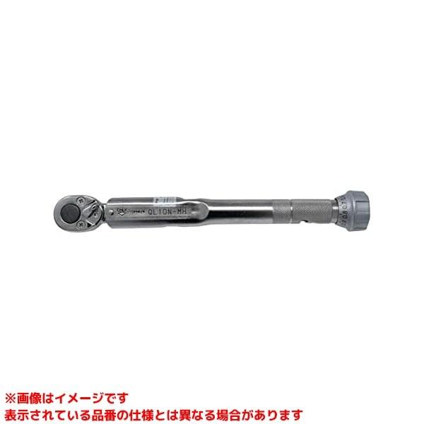 QL10N-MH (334943)】 《KJK》 東日製作所 締付用トルクレンチ ωο0