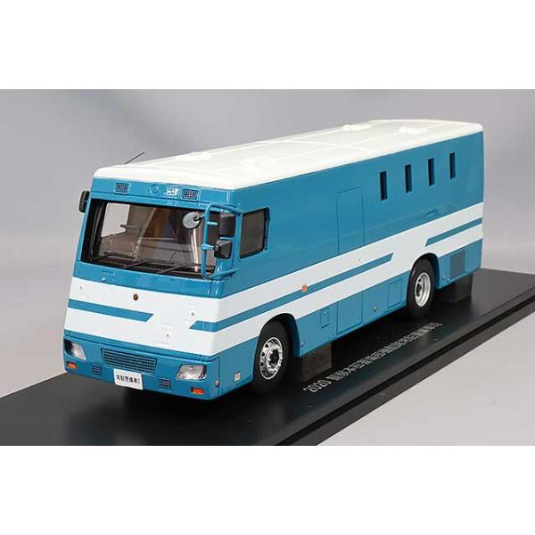 RAI'S 1/43 2020 警察本部警備部機動隊常駐警備車両 : キッドボックス