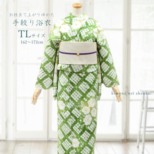 kimono-japan_ykt-b007