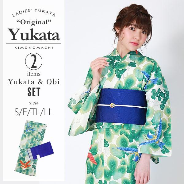 KIMONOMACHI 浴衣 レディース セット 「生成り 蔦と鳥」浴衣、浴衣帯の