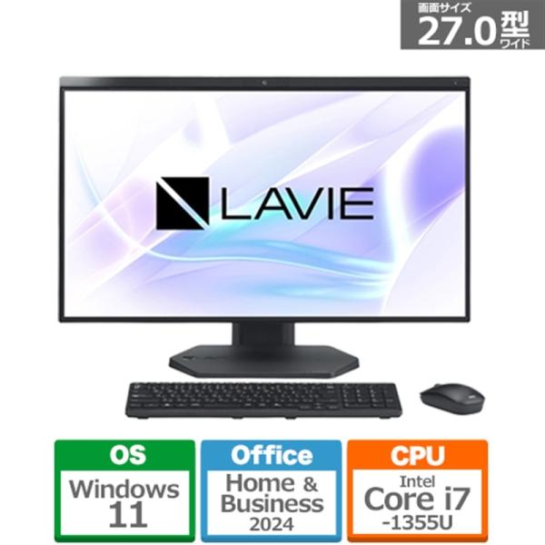 NEC LAVIE 一体型PC 27型 windows11 LaVie NEC 27型 デスクトップ