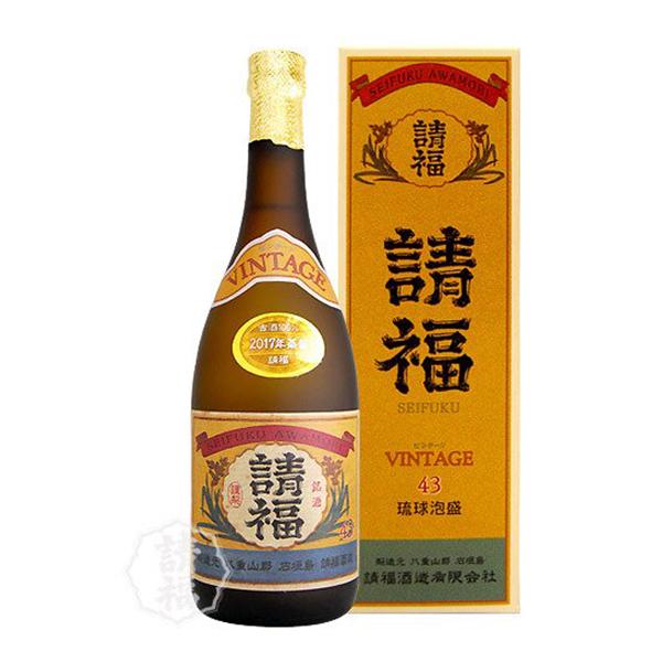 泡盛 ビンテージ 100% 3年古酒 43度 720ml 請福酒造 焼酎 沖縄土産