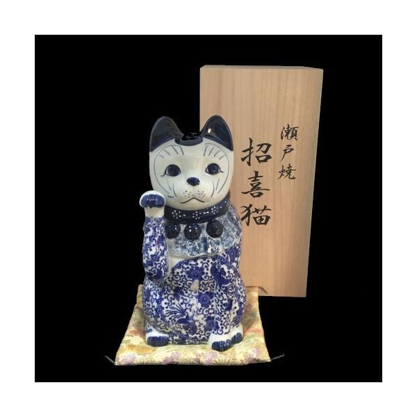 招き猫 瀬戸焼 染付猫 桐箱入り 金襴座布団付 陶器 置物 金運招福 商売