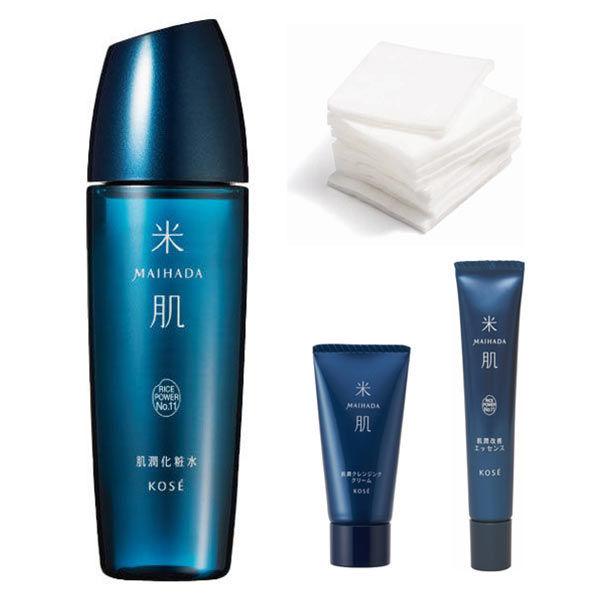 LOHACO - 【はじめてセット】米肌 肌潤化粧水 ミニクレンジング・美容