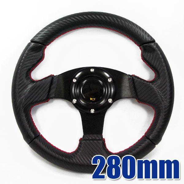 爆買 最大P19倍】K&M 280φ/280mm/28cm カーボン調ステアリングハンドル